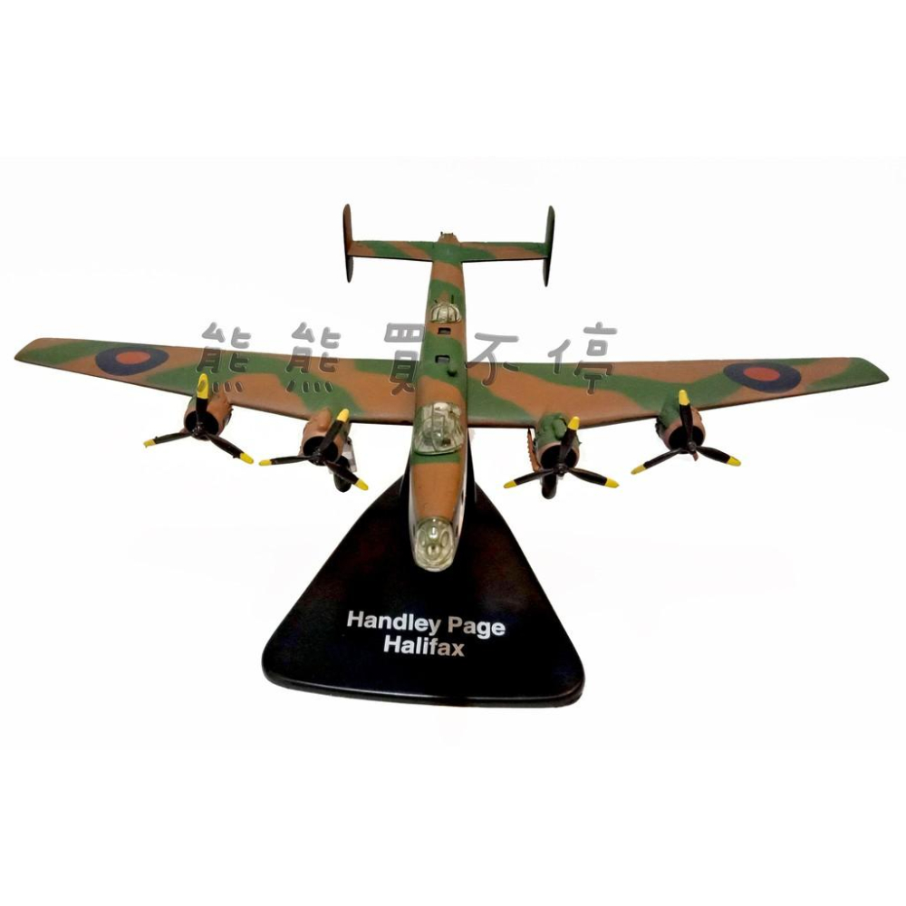 [在台現貨] 二戰英國 皇家空軍 哈利法克斯 轟炸機Handley Page Halifax 1/144 合金飛機模型-細節圖3