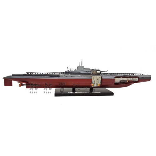 [在台現貨] 二戰 法國 潛艦 Surcouf 速科夫 大型潛艇 ATLAS 1/350 合金 仿真 軍艦 模型