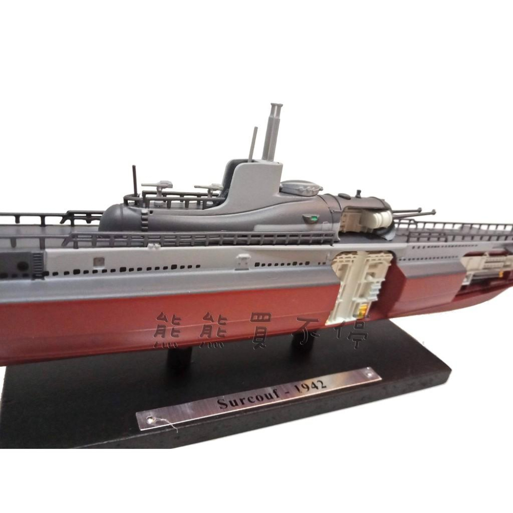 在台現貨] 二戰法國潛艦Surcouf 速科夫大型潛艇ATLAS 1/350 合金仿真 