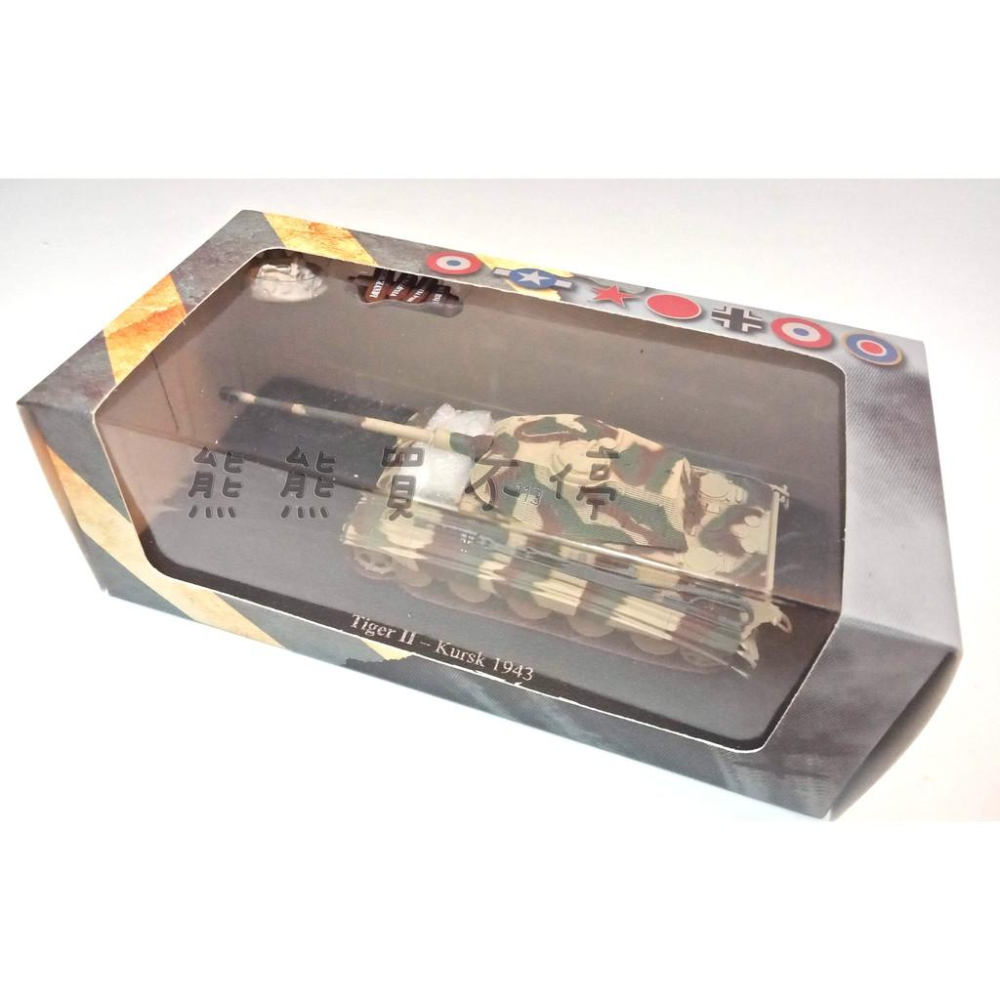 <現貨> 二戰德軍 虎王坦克 保時捷 坦克車模型 ALTAS 1/72 合金裝甲車模型-細節圖6