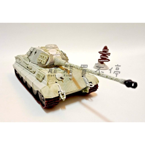 [在台現貨-ALTAS] 二戰德軍 虎王 重型 坦克 保時捷 雪地 坦克車 1:72 合金 裝甲車 模型