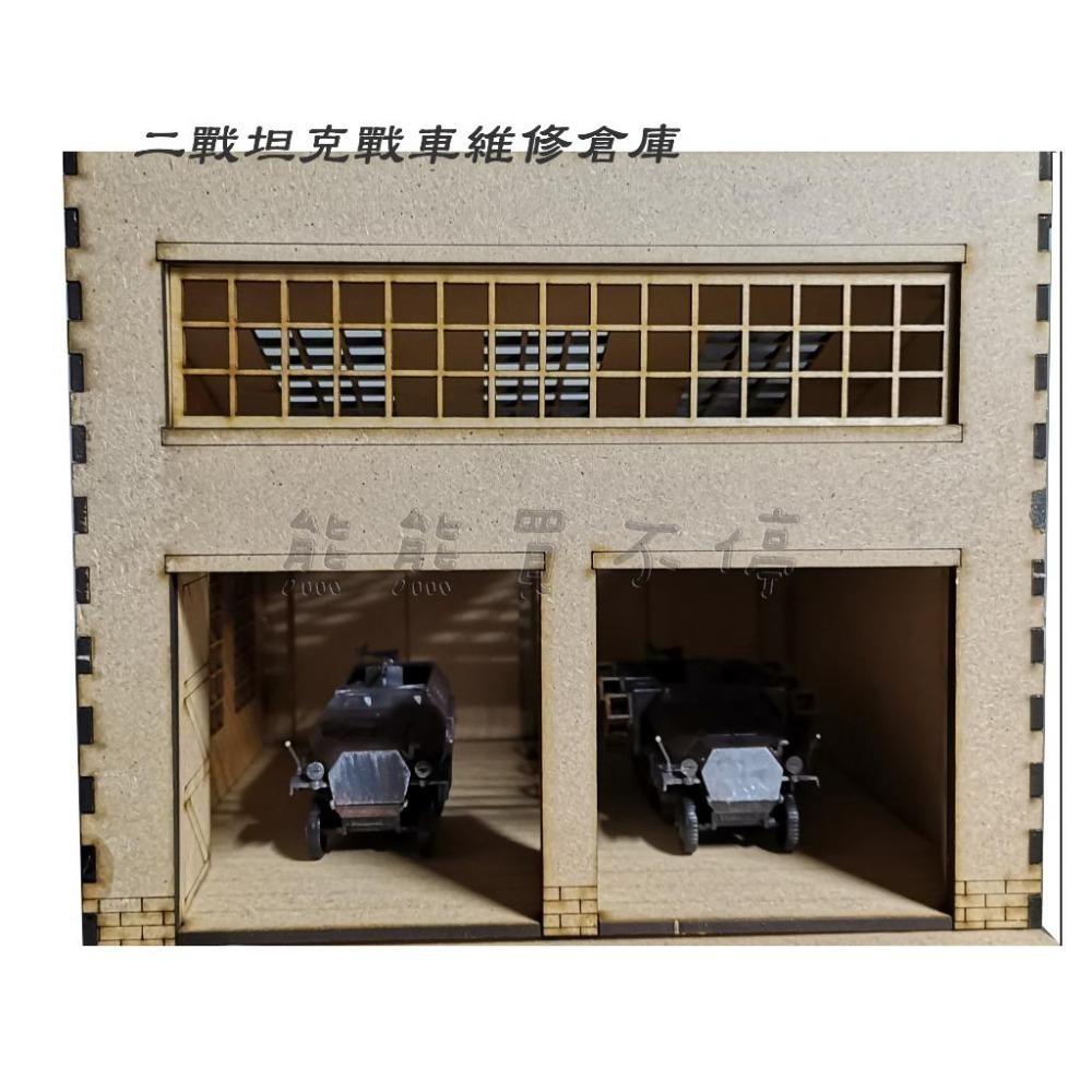 [在台現貨-六款可選-贈兵人] 二戰德國 坦克 虎式 突擊炮 豹式A型 突擊虎 灰熊 IV型 拼裝 坦克模型-細節圖8