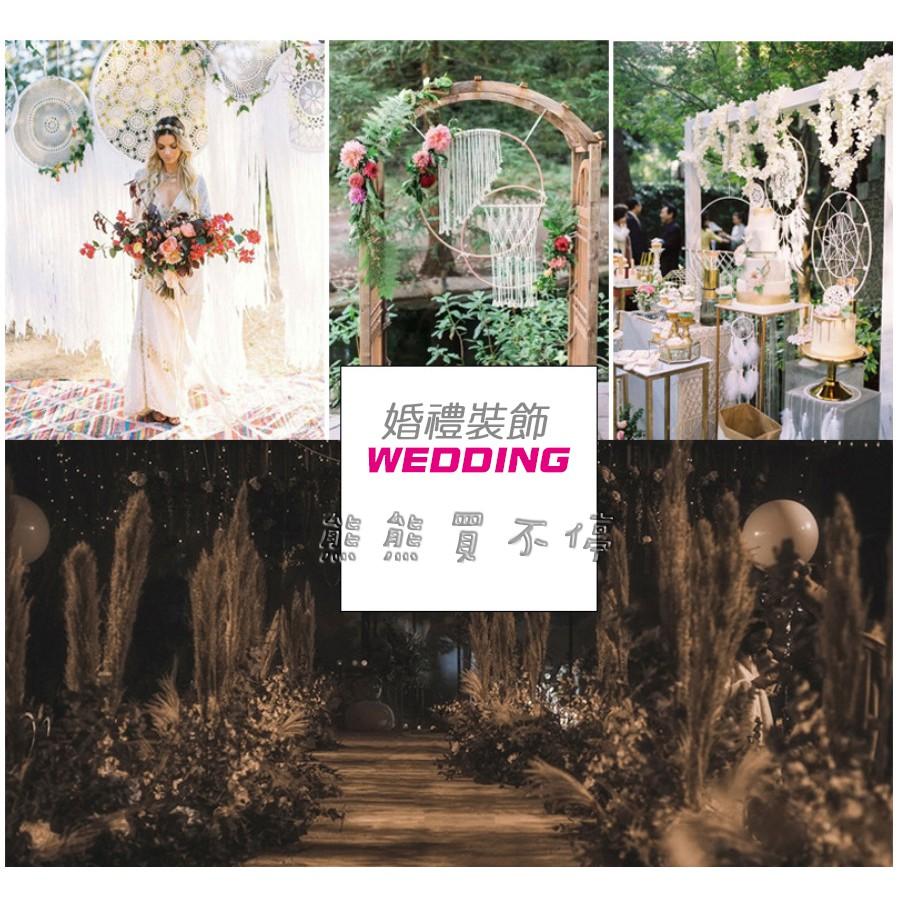 <現貨> 純白捕夢網 白色蕾絲 婚禮小物/婚禮裝飾 LED掛飾 贈送星星燈/精美包裝禮盒/掛勾 生日禮物 情人節禮物-細節圖3