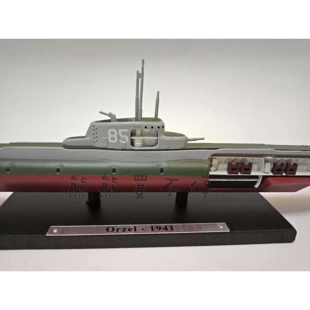 <現貨> 二戰波蘭潛艦 老鷹號 orzel -1941 1:350 ATLAS合金仿真潛艇模型 實物拍攝-細節圖3