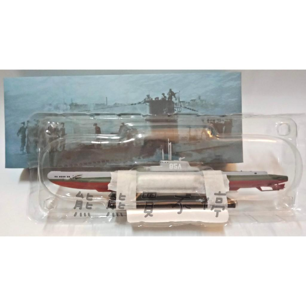 <現貨> 二戰波蘭潛艦 老鷹號 orzel -1941 1:350 ATLAS合金仿真潛艇模型 實物拍攝-細節圖6