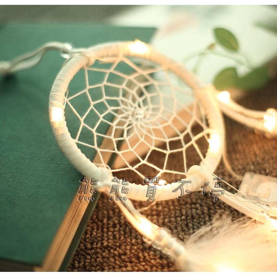 <現貨> 純白捕夢網 白色羽毛 小夜燈 LED掛飾 贈送星星燈/精美包裝禮盒/掛勾 生日禮物 情人節禮物-細節圖3