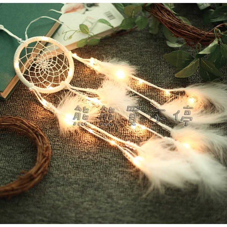 <現貨> 純白捕夢網 白色羽毛 小夜燈 LED掛飾 贈送星星燈/精美包裝禮盒/掛勾 生日禮物 情人節禮物-細節圖2