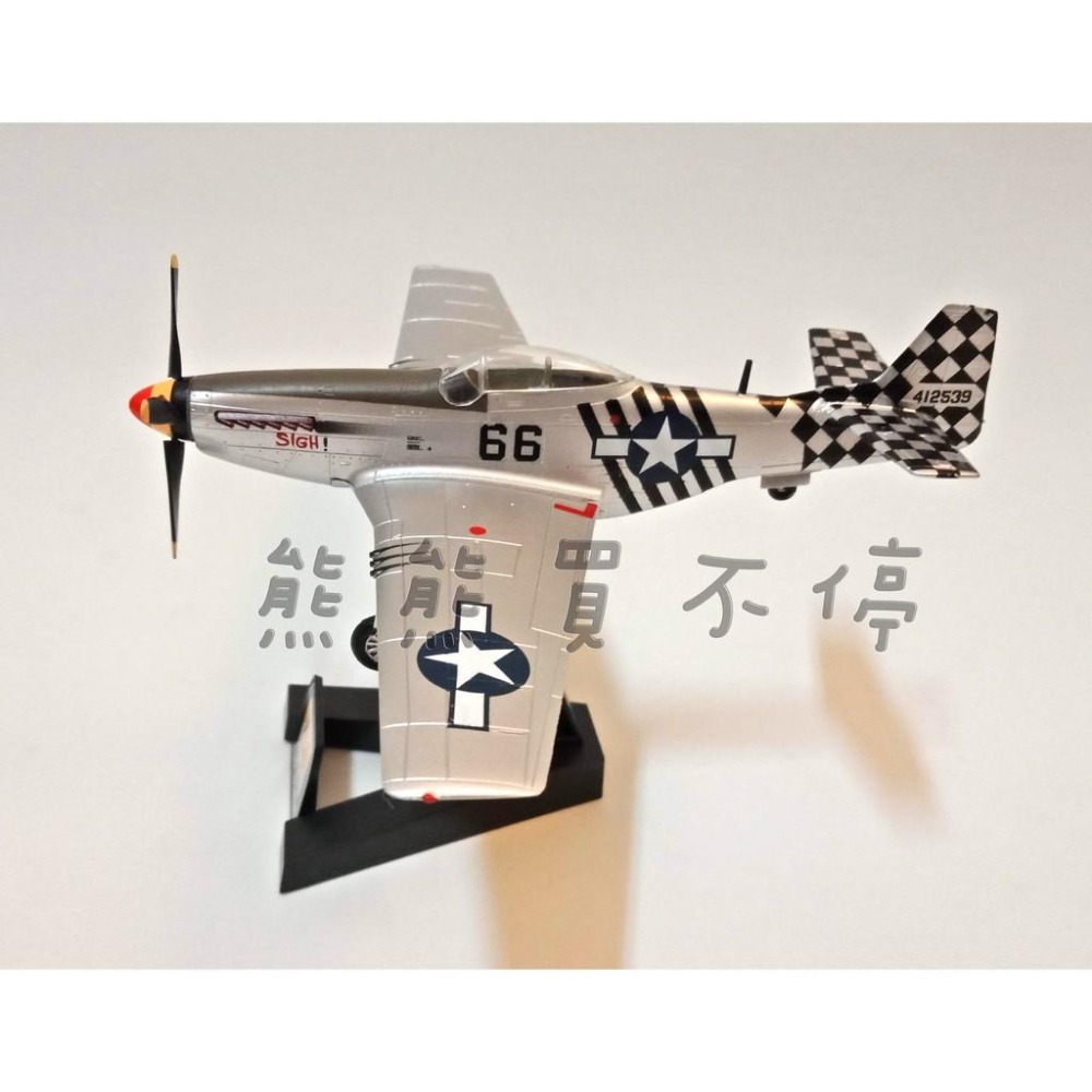 二戰名機 P-51 美國空軍 P-51K 野馬戰鬥機 P51 1/72 飛機模型