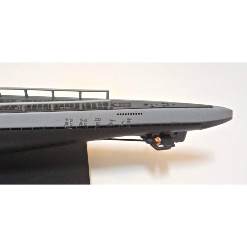 [在台現貨-最後一台-ATLAS] 二戰 德國 U-26 U型潛艦 U26 1/350 合金 軍艦模型-細節圖4
