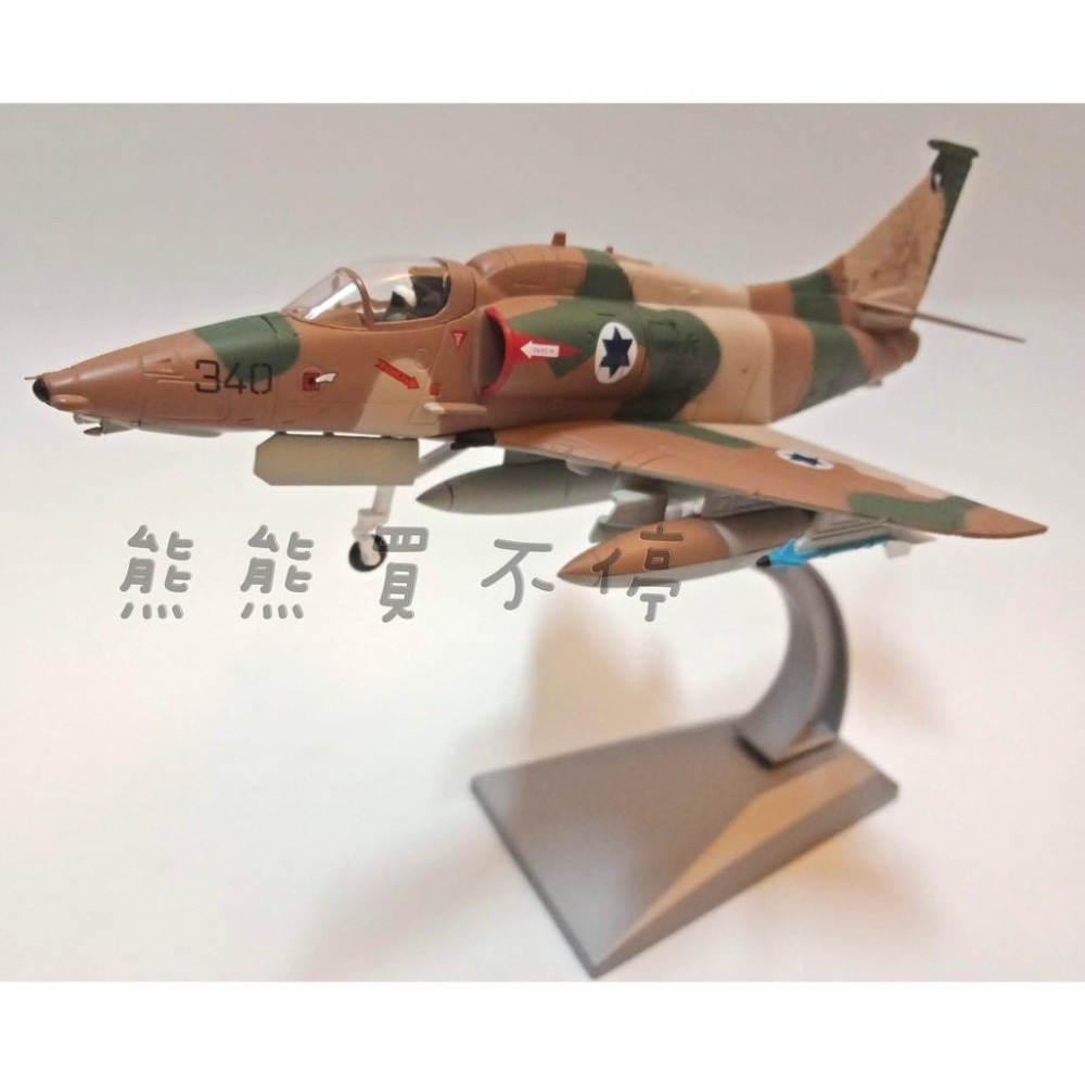 [在台現貨] 中東贖罪日戰爭的王牌 以色列空軍 A4 天鷹 攻擊機 Skyhawk A-4M 1/72 合金 飛機模型-細節圖2