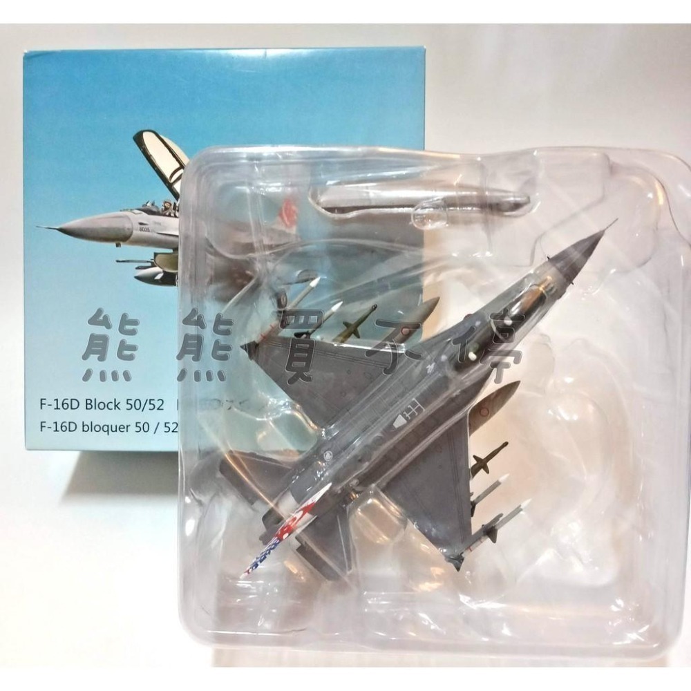 [在台現貨] 新加坡 空軍 F-16D 戰鬥機 F16 盧克 空軍基地 1/72 仿真 合金 飛機模型-細節圖4