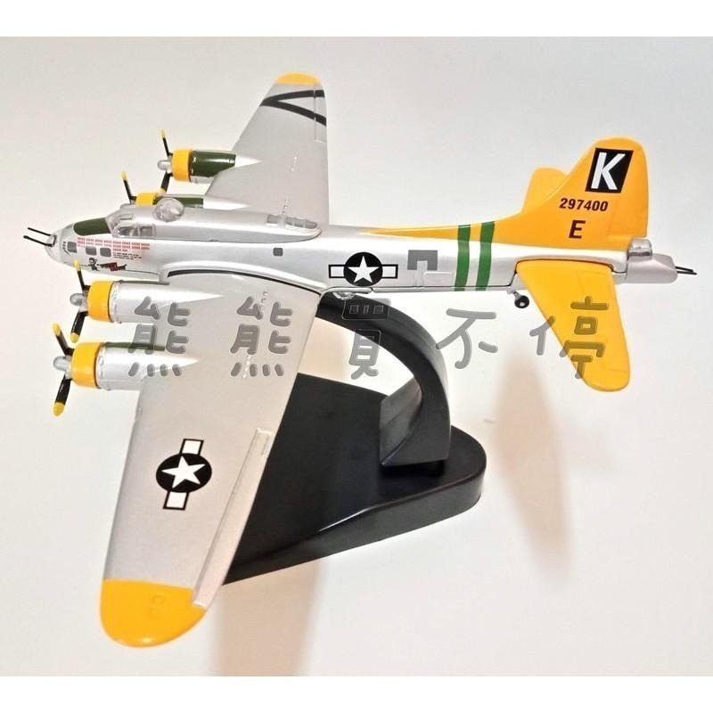 [在台現貨] 二戰美國陸軍 b-17G 空中堡壘 重襲轟炸機 B17 1/144 合金飛機模型 兩套起落架(起飛/飛行)-細節圖2