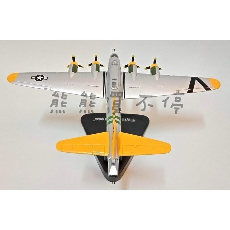 [在台現貨] 二戰美國陸軍 b-17G 空中堡壘 重襲轟炸機 B17 1/144 合金飛機模型 兩套起落架(起飛/飛行)-細節圖4
