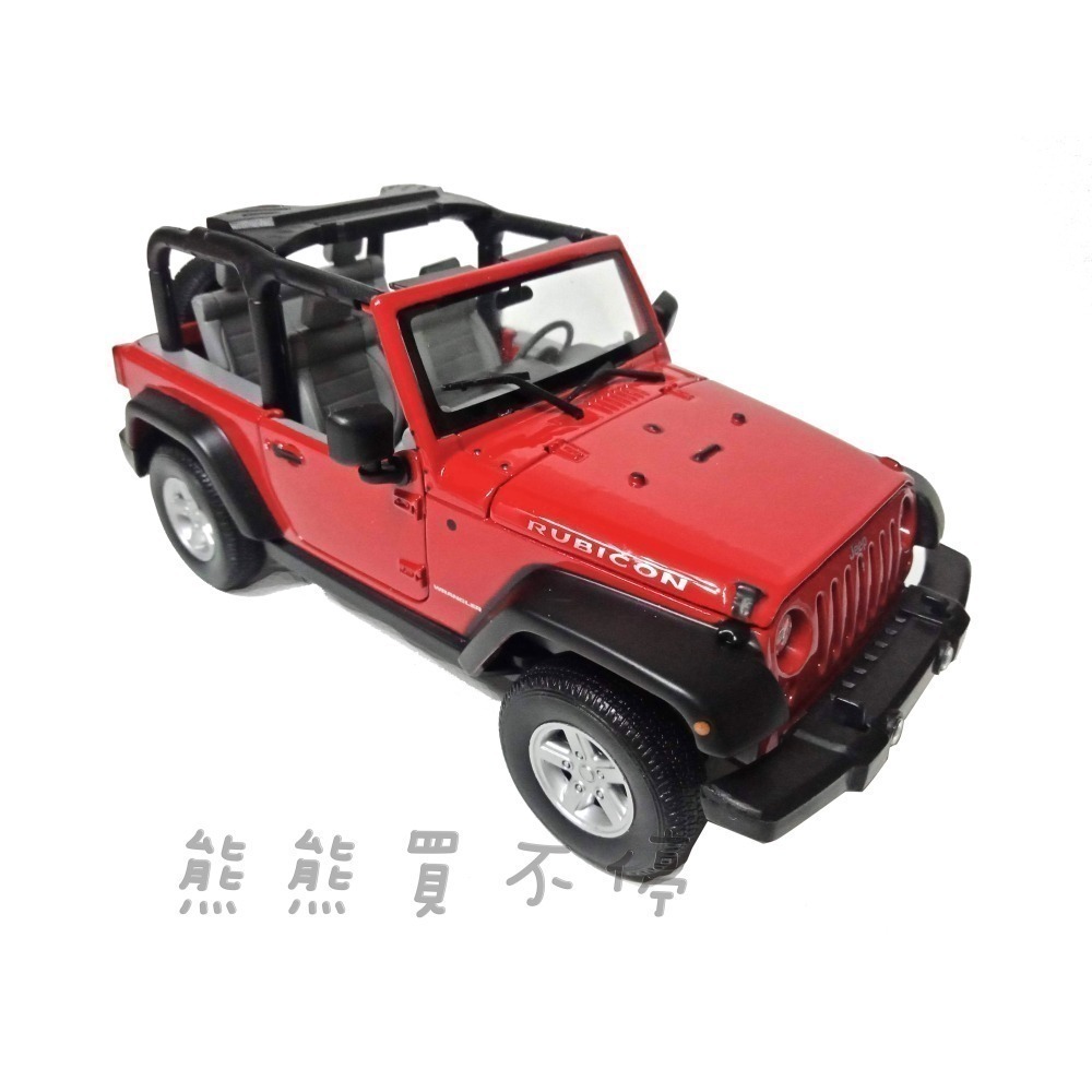 [在台現貨-四款可選] JEEP WRANGLER 牧馬人 吉普車 紅色 白色 硬頂 敞篷 1/24 合金 汽車模型-細節圖7