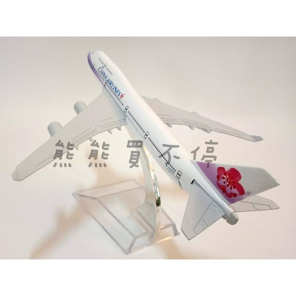 [在台現貨-客機-B747] 台灣 中華航空 華航 波音 747 民航機 1/400 全合金 飛機模型-細節圖2