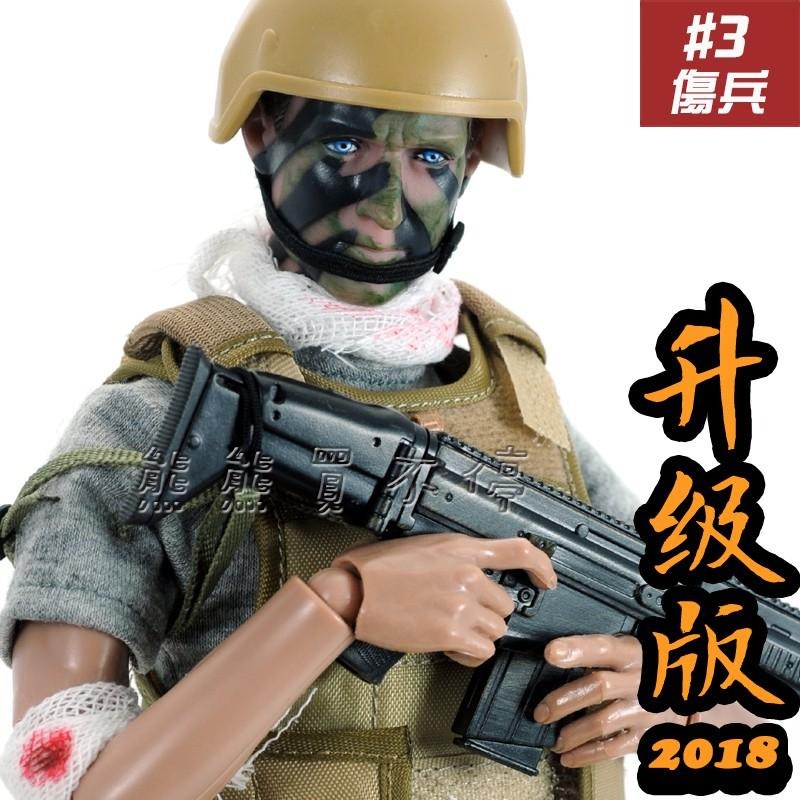 [台灣現貨-超值升級版] 1/6 多關節 多配件 迷彩兵人 30cm 軍事模型 - 特種兵(傷兵) 12吋兵人 可動人偶-細節圖6