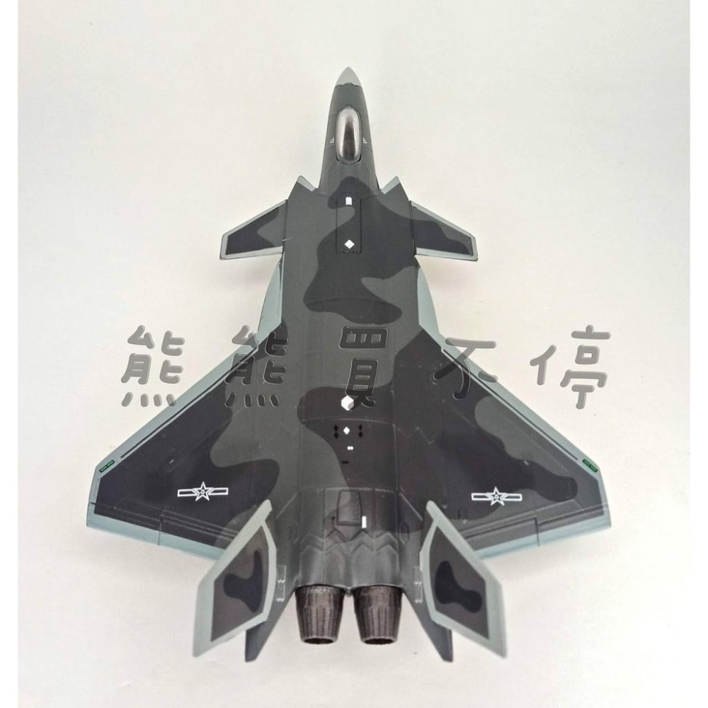 [在台現貨 / 幽靈迷彩] J-20 中國人民解放軍 殲20 J20 隱形戰鬥機 1/144 合金飛機模型-細節圖3