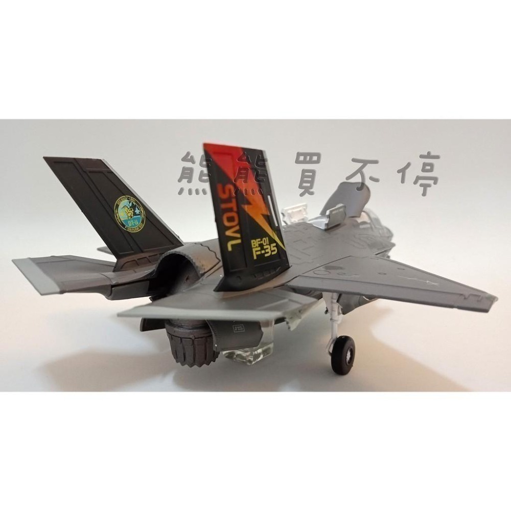 [在台現貨-紅色閃電垂尾] 美國海軍陸戰隊 F-35B 閃電隱形戰機 F35B F35 1/72 合金 飛機模型-細節圖3
