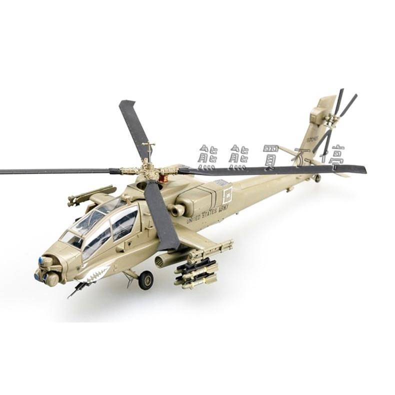 [在台現貨#37028]美國陸軍主力武裝直升機 坦克終結者 AH-64A 阿帕契攻擊直升機 伊拉克 1/72 直升機模型-細節圖3
