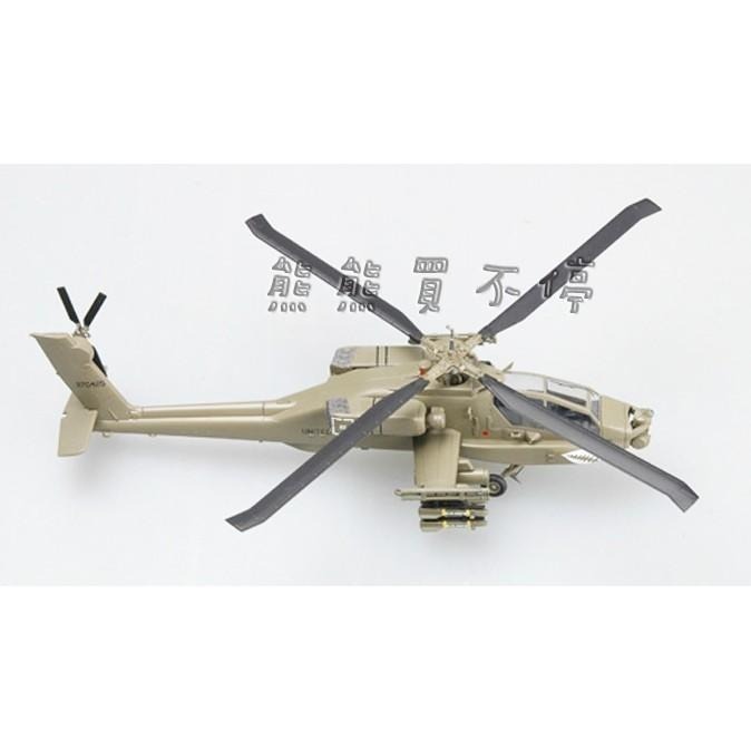 [在台現貨#37028]美國陸軍主力武裝直升機 坦克終結者 AH-64A 阿帕契攻擊直升機 伊拉克 1/72 直升機模型-細節圖4