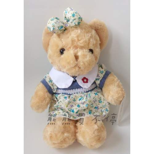 &lt;現貨/實物拍攝&gt; 韓國品牌MUMUSO 可愛裙裝熊 玫瑰絨 觸感柔軟 小熊娃娃 生日禮物 送小朋友 情侶禮物
