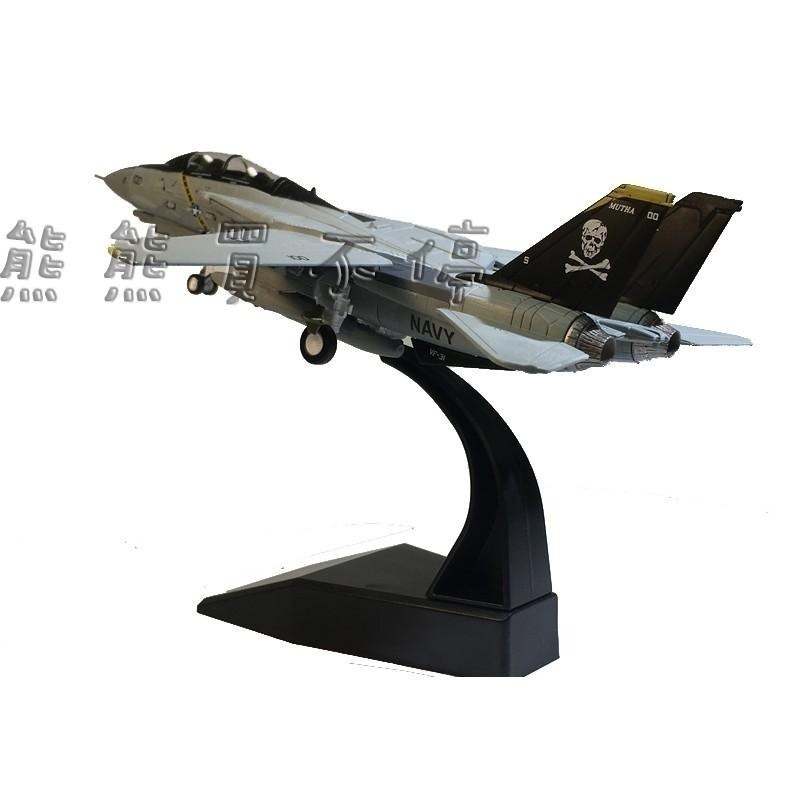 [在台現貨] 美軍 F14 雄貓戰鬥機 海盜旗中隊 F-14B 經典塗裝 1/100 合金 飛機模型-細節圖3
