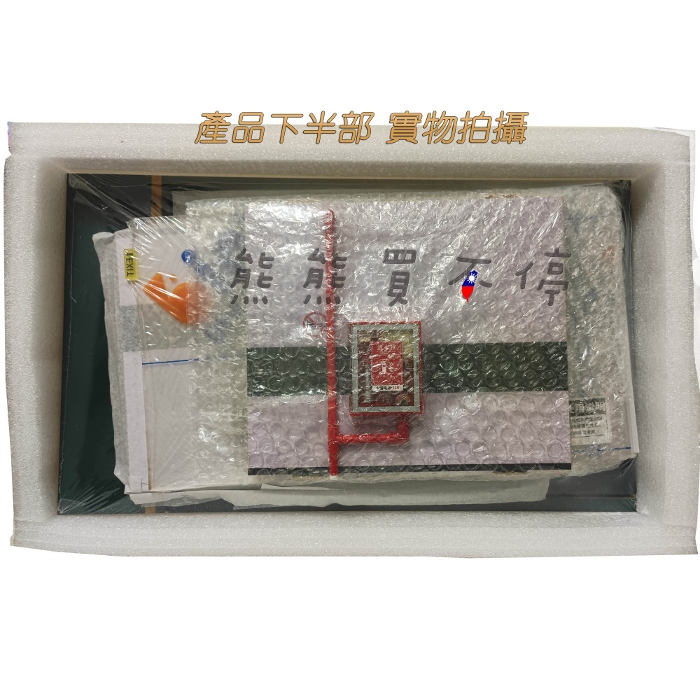 [在台現貨-2款可選] 帶LED燈 停車位 場景 1/18 仿真 車庫 停車場 汽車 模型 展示台-細節圖3