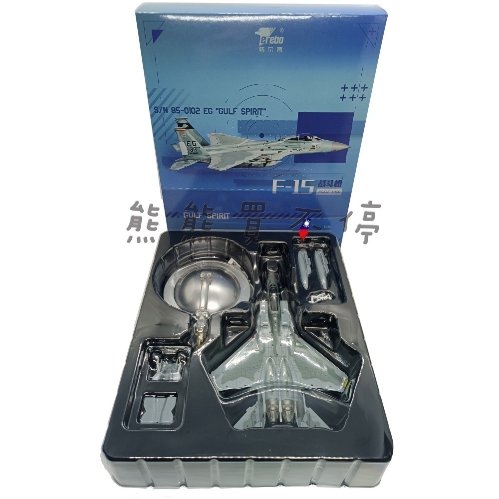 [在台現貨-2023年新款-互換模式] 美軍 F-15 鷹式戰鬥機 F15 360度展示架 1/100 合金 飛機模型-細節圖5