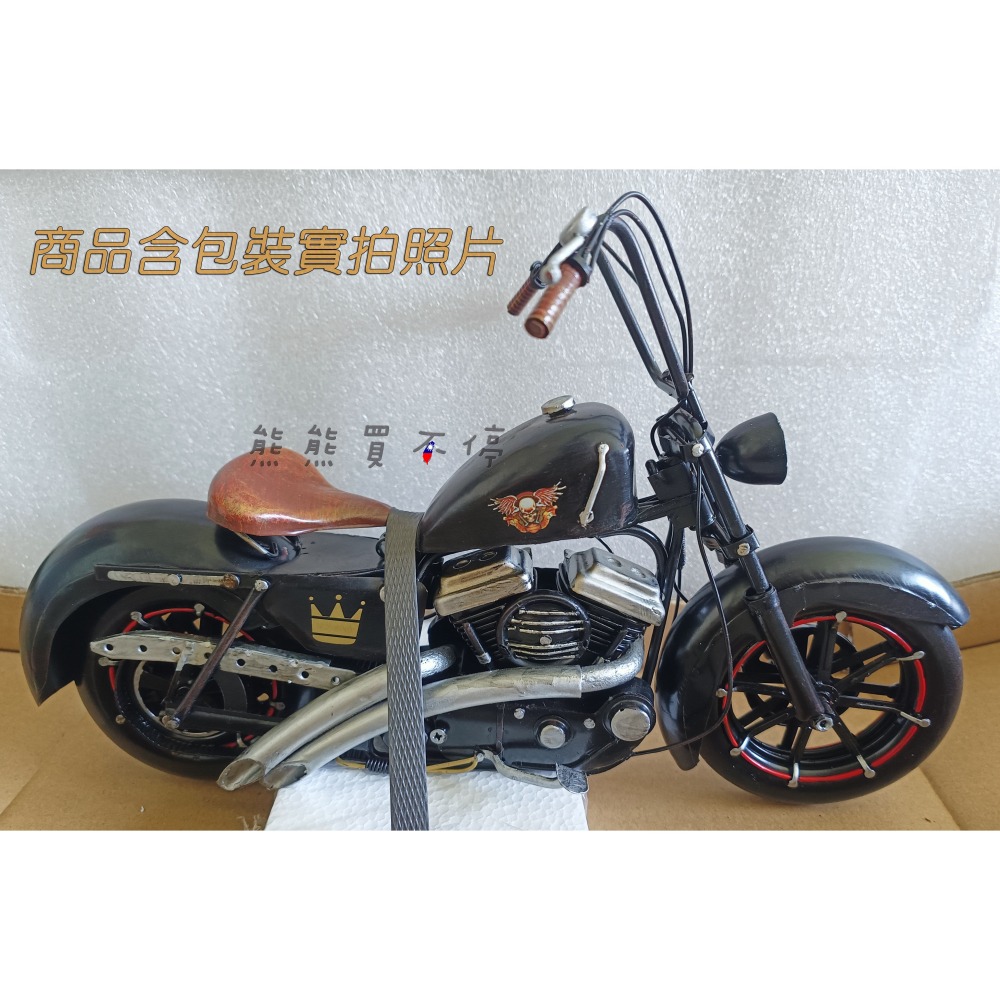 [1月到貨/超推!!] 鐵製 手工 復古 鐵皮製 哈雷摩托車 胖童 Fat Boy 重機模型-細節圖5