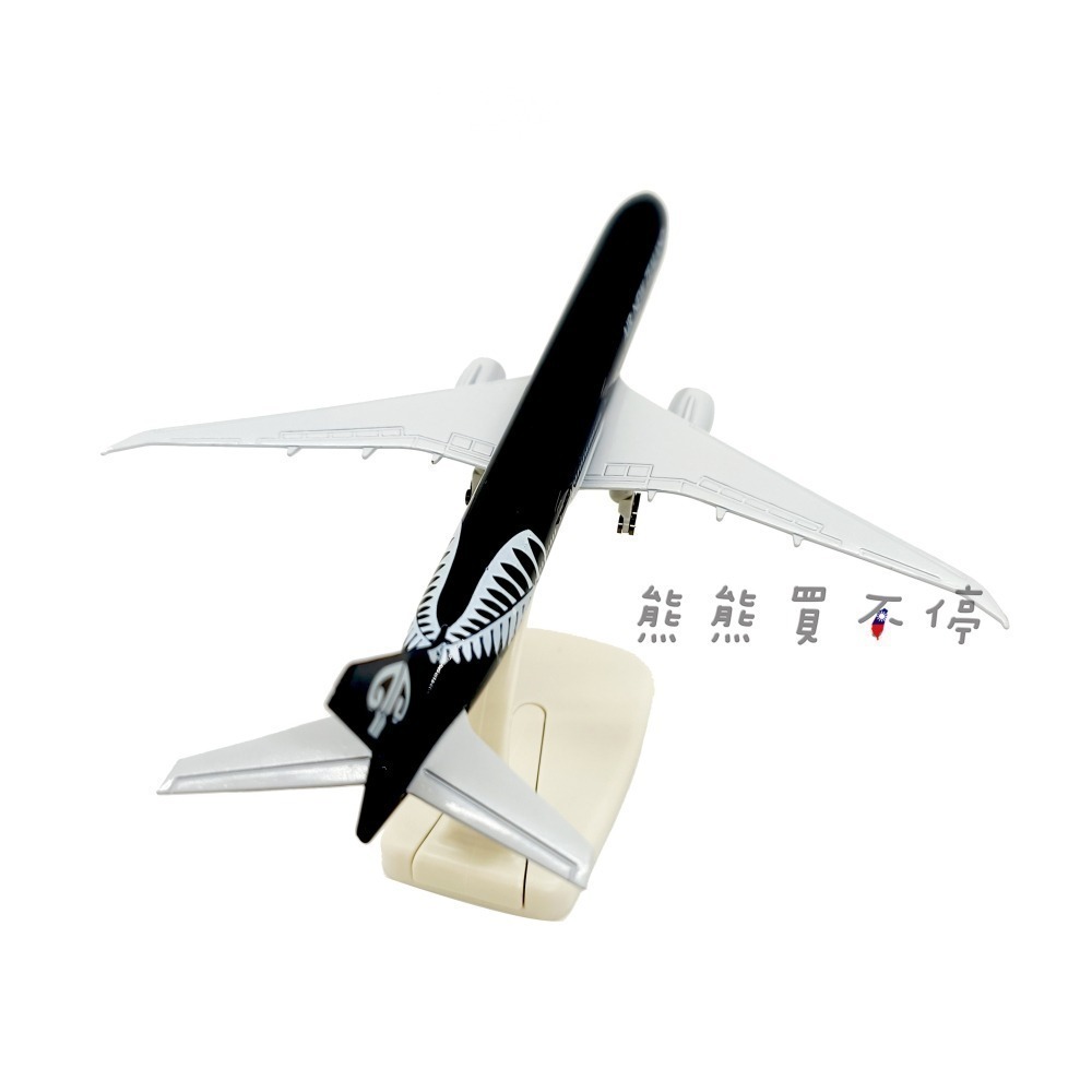 [在台現貨/可拆卸輪] 波音 777 紐西蘭 航空 民航機 20公分 1/400 實心 合金 飛機模型-細節圖3