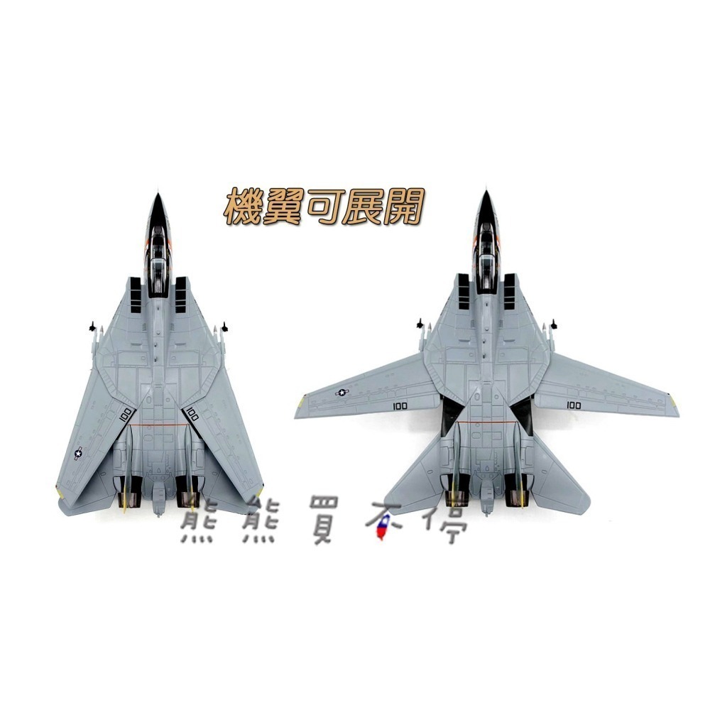 [在台現貨/可變翼/互換模式] 美國海軍 F14 VF-2 賞金獵人中隊 F-14D 戰鬥機 1/72 合金 飛機模型-細節圖2