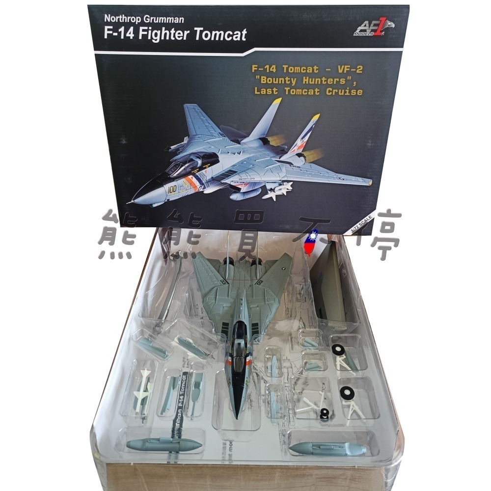 [在台現貨/可變翼/互換模式] 美國海軍 F14 VF-2 賞金獵人中隊 F-14D 戰鬥機 1/72 合金 飛機模型-細節圖5