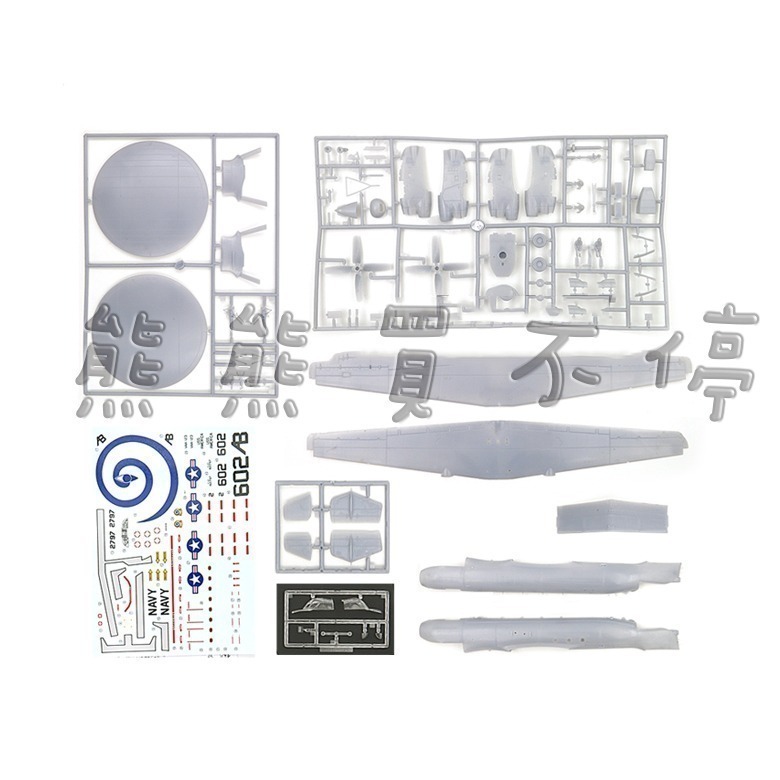 [在台現貨/可折疊] 美國海軍 E-2C 鷹眼預警機 有螺旋槳 1/72 拼裝 飛機模型-細節圖2