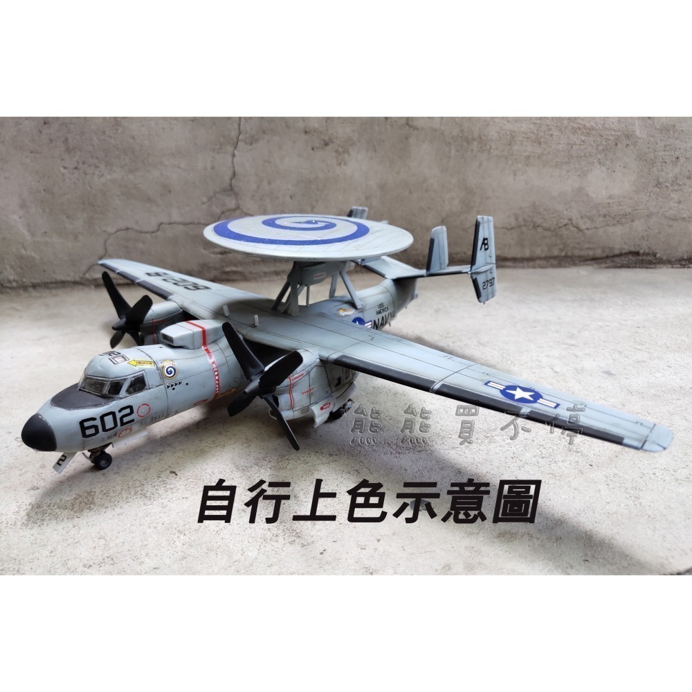 [在台現貨/可折疊] 美國海軍 E-2C 鷹眼預警機 有螺旋槳 1/72 拼裝 飛機模型-細節圖4