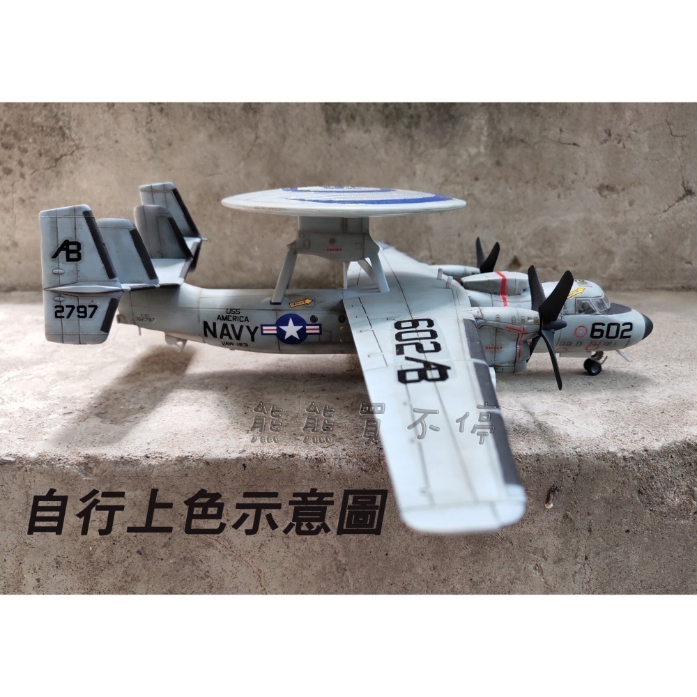[在台現貨/可折疊] 美國海軍 E-2C 鷹眼預警機 有螺旋槳 1/72 拼裝 飛機模型-細節圖5