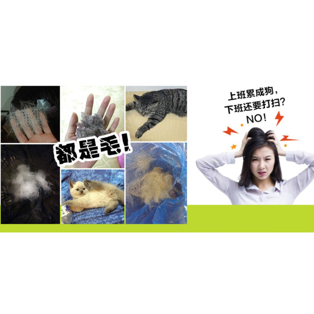 [現貨] 神奇寵物除毛刷 按摩刷 除毛必備 打掃利器 乾濕兩用-細節圖3