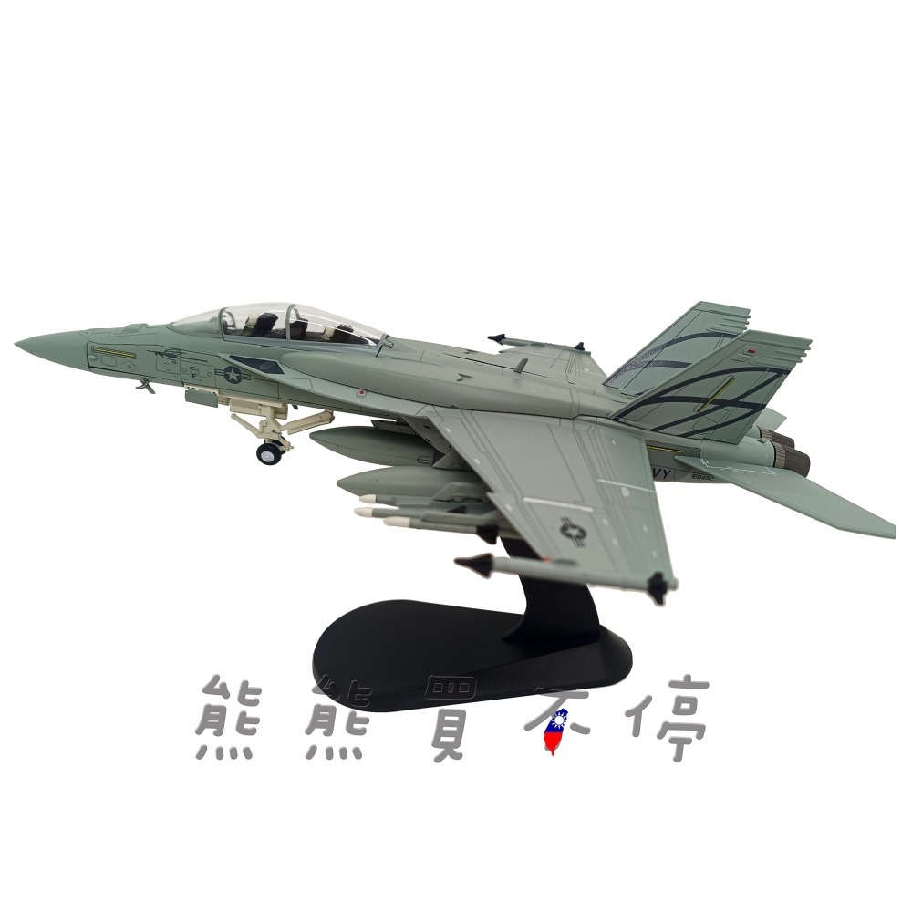 [在台現貨-互換模式] F-18I 沉默蜂 美國海軍 航母艦載機 F18 超級大黃蜂 戰鬥機 1/72 合金飛機模型-細節圖2