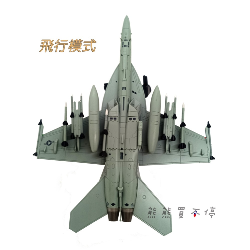 [在台現貨-互換模式] F-18I 沉默蜂 美國海軍 航母艦載機 F18 超級大黃蜂 戰鬥機 1/72 合金飛機模型-細節圖5
