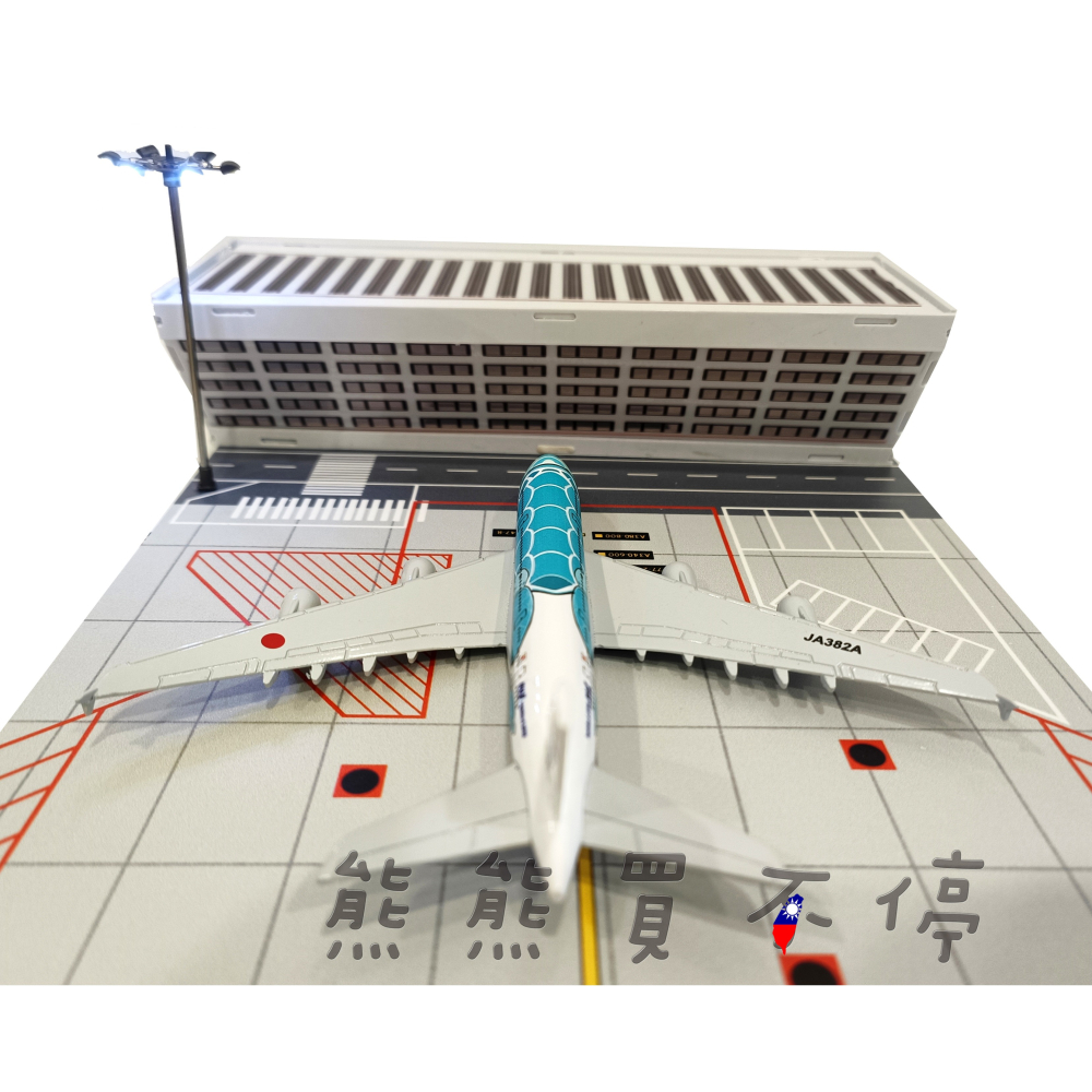 [在台現貨-客機-A380] ANA 全日空 民航機 海龜彩繪機 三色可選 民航機 1/400 全合金 飛機模型-細節圖6