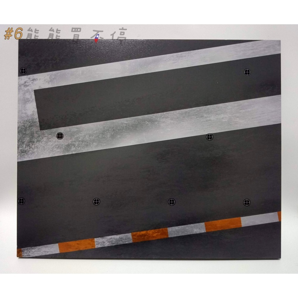 [在台現貨-30*40公分] 1/72 戰鬥機 直升機 跑道 航母 起降地台 軍事模型 場景 木板展示台-細節圖6