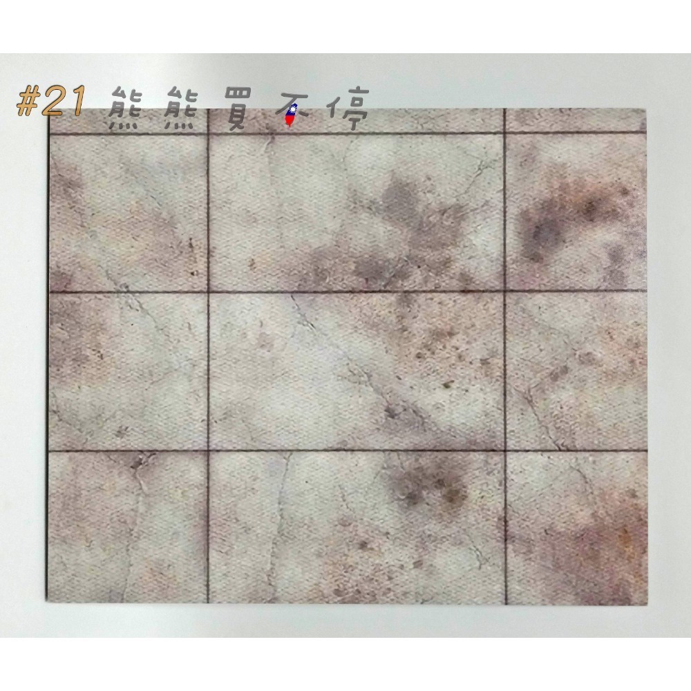 [在台現貨-30*40公分] 1/72 戰鬥機 直升機 跑道 航母 起降地台 軍事模型 場景 木板展示台-規格圖11