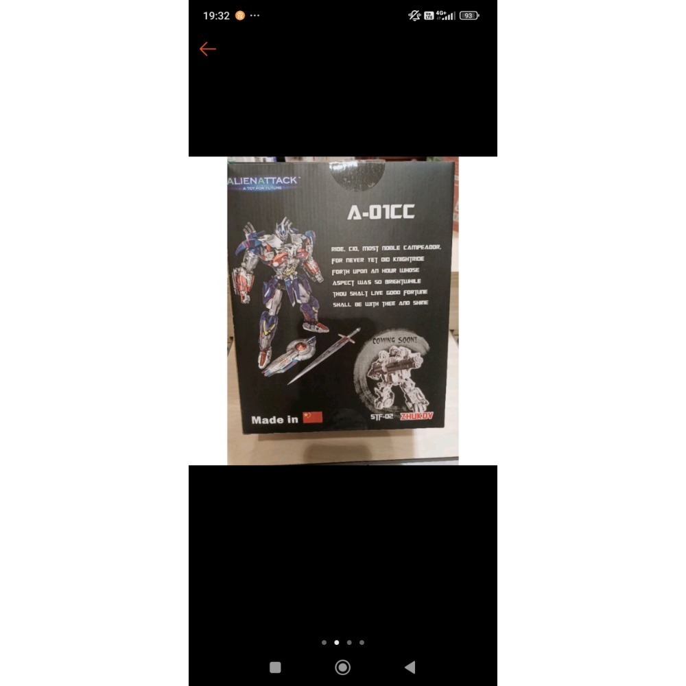 ALIENATTACK  AAT騎士柱 鐵騎 柯博文 AAT 01CC-細節圖2