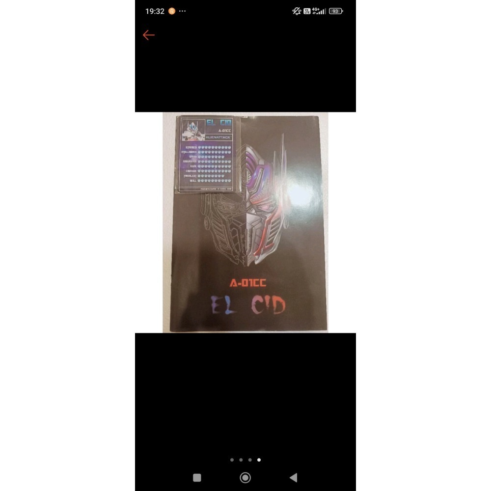 ALIENATTACK  AAT騎士柱 鐵騎 柯博文 AAT 01CC-細節圖4