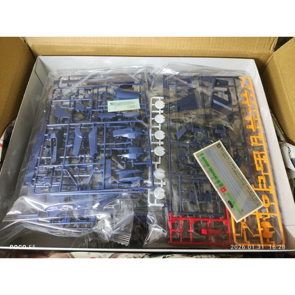HGUC 1/144 RX-124 Gundam TR-6 [Haze＇n-thley II]-細節圖2