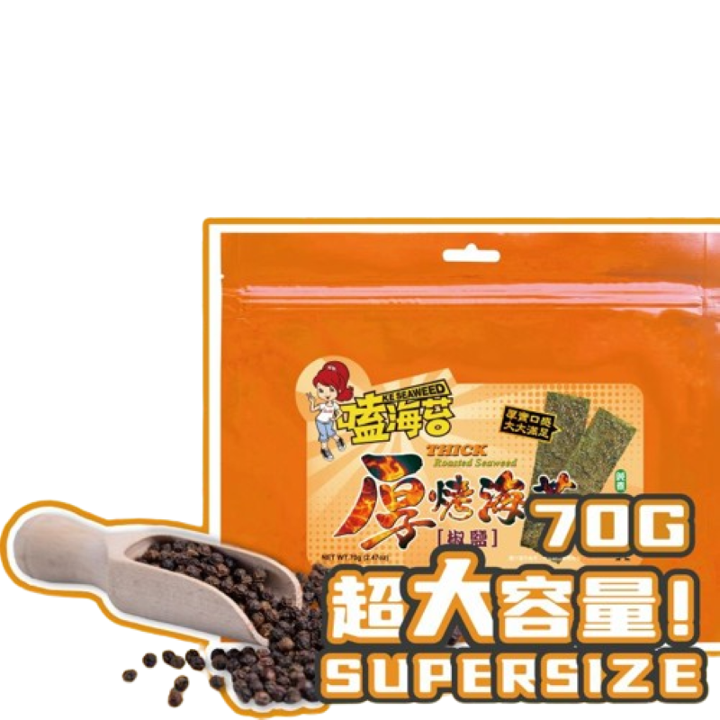 嗑海苔｜厚烤海苔-椒鹽風味/梅子/川麻/唐辛子/素魷魚 70G 喜歡大份量的剛剛好-規格圖6