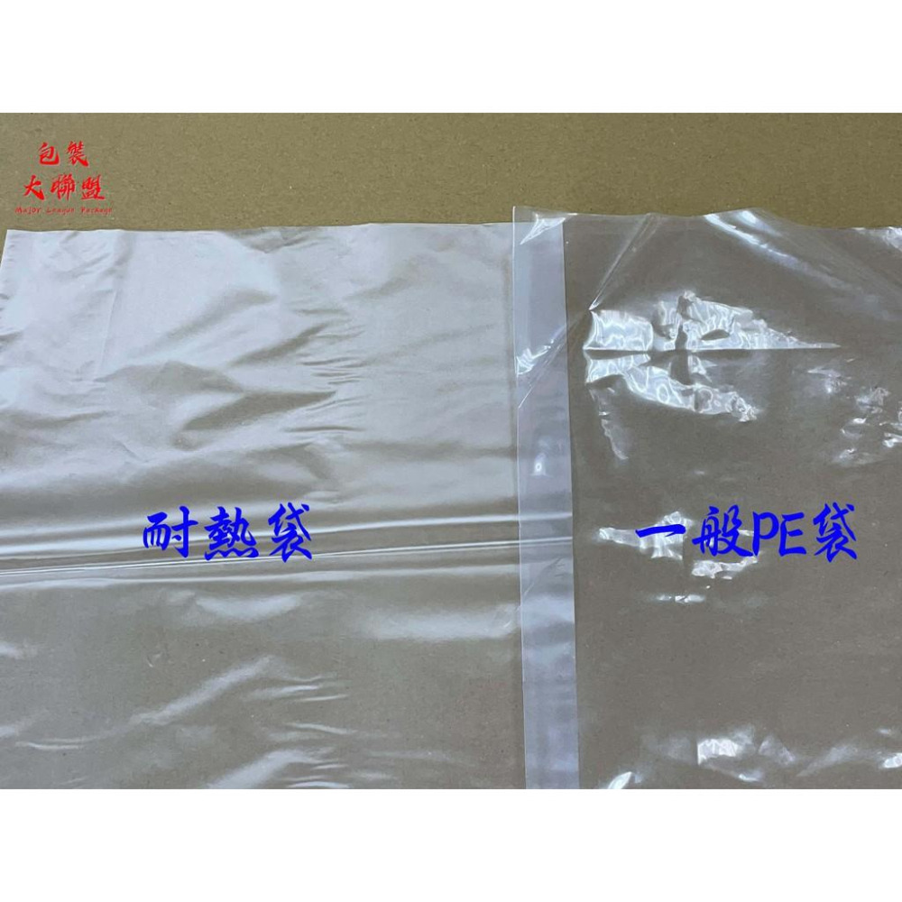 6兩耐熱袋 台灣製造 高密度強力耐熱袋 食品包裝袋 強韌耐熱袋 食品打包袋 食品用 塑膠袋 市場袋 HDPE-細節圖2