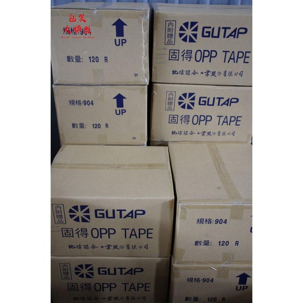 (含發票)店到店最多24捲 現貨 包裝必備 48mm 地球 藍固得牌膠帶 封箱膠帶 透明膠帶 黏性好 不易斷裂 台灣製造-細節圖2