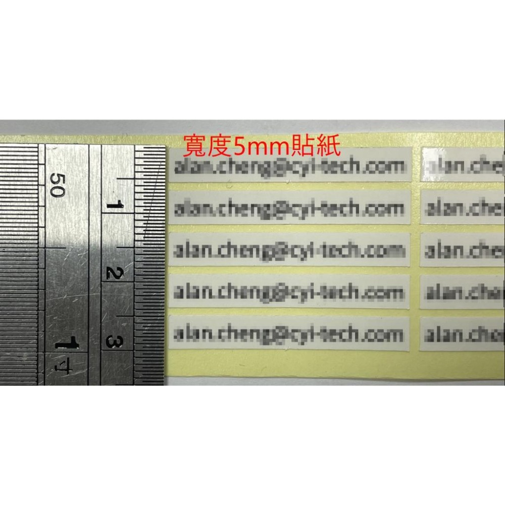 公版客製印刷貼紙＆母親節貼紙 少量貼紙  透明貼紙 商品貼紙 商品標籤 婚禮小物貼紙 彌月貼紙 轉印貼紙 禮贈品貼紙-細節圖9