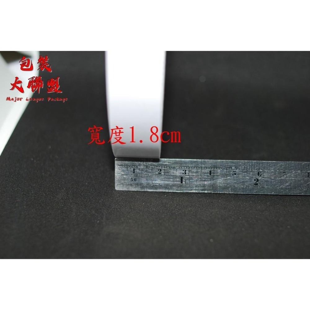 12mm-18mm文具膠帶 雙面膠帶 小膠帶 桌上型 OPP膠帶 環美牌膠帶  膠帶 打包膠帶 印刷膠帶 超透明膠帶-細節圖7