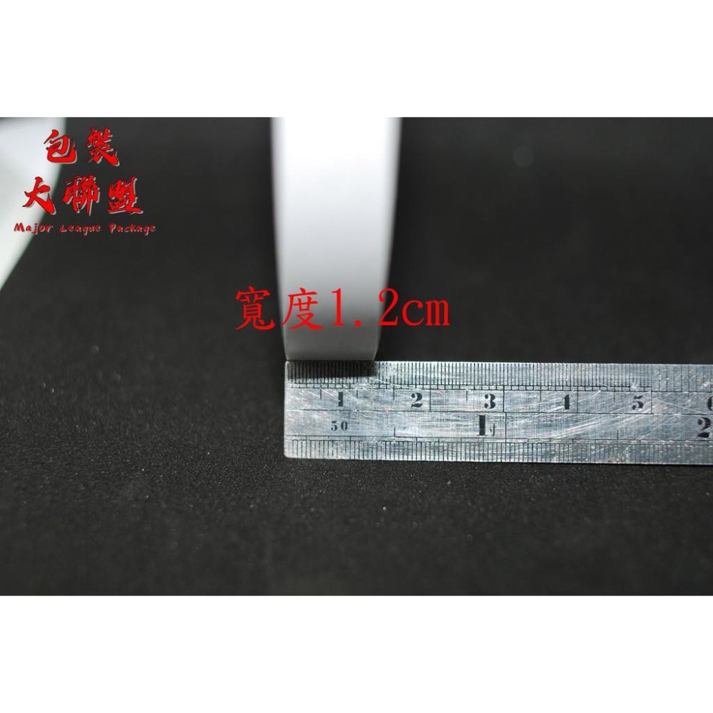 12mm-18mm文具膠帶 雙面膠帶 小膠帶 桌上型 OPP膠帶 環美牌膠帶  膠帶 打包膠帶 印刷膠帶 超透明膠帶-細節圖8